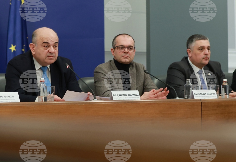 67% of Lev Banknotes Withdrawn from Circulation, Says Euro Coordination Centre Chair