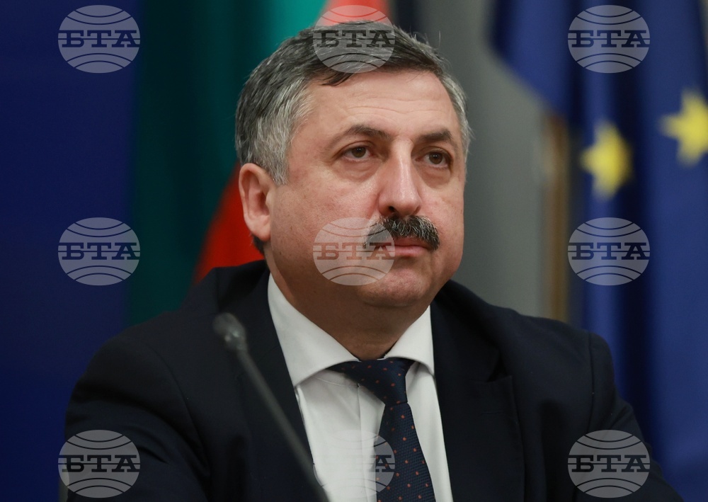 Министерски съвет - Механизъм за еврото - брифинг