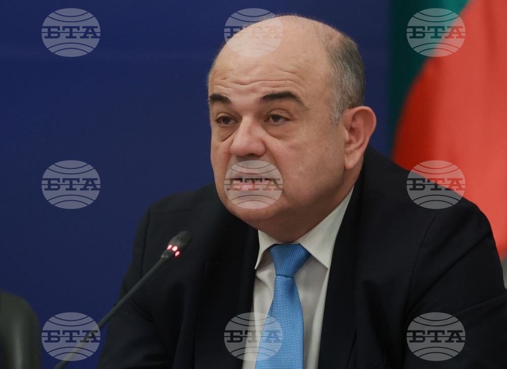 Министерски съвет - Механизъм за еврото - брифинг