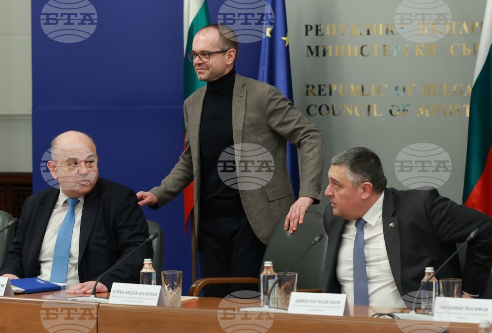 Министерски съвет - Механизъм за еврото - брифинг