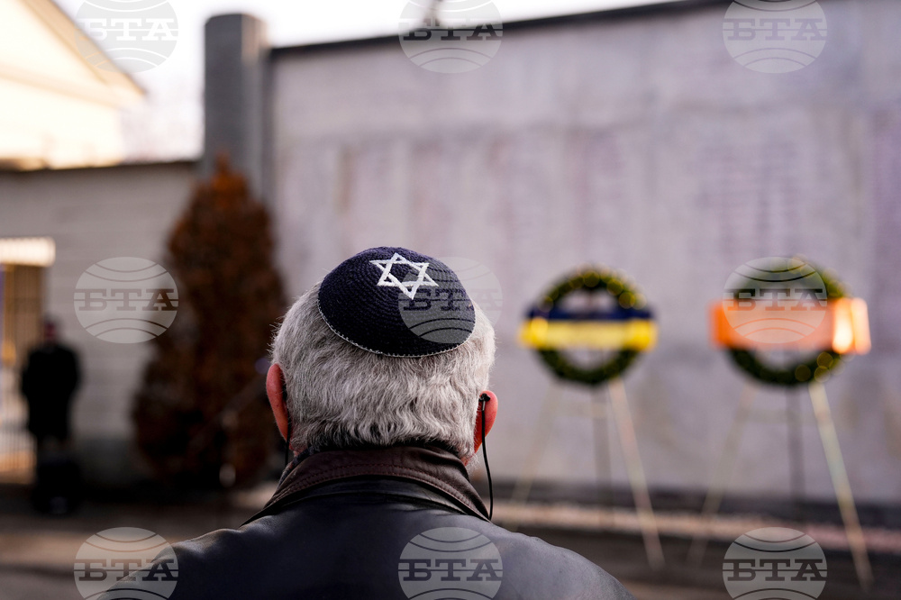 Italy Holocaust Remembrance Day