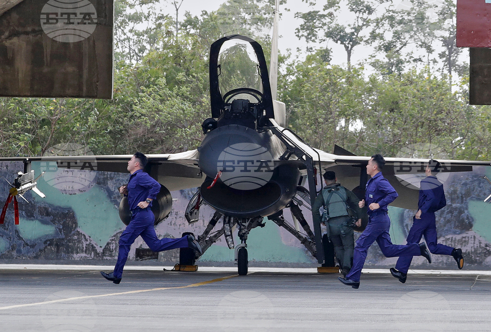 Taiwan Military Drills