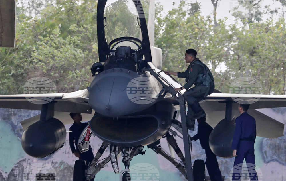 Taiwan Military Drills