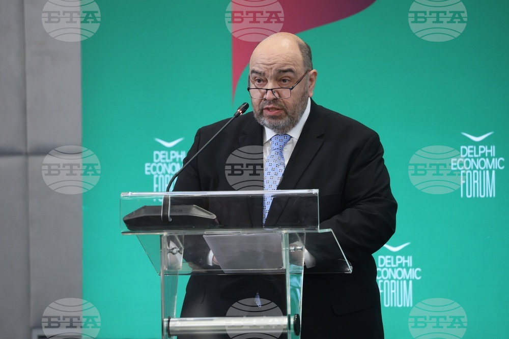 Софийски икономически форум 2026