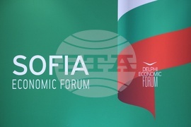 Софийски икономически форум 2026