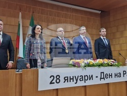 Разград - тържествена сесия - празник