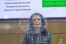 Разград - тържествена сесия - празник