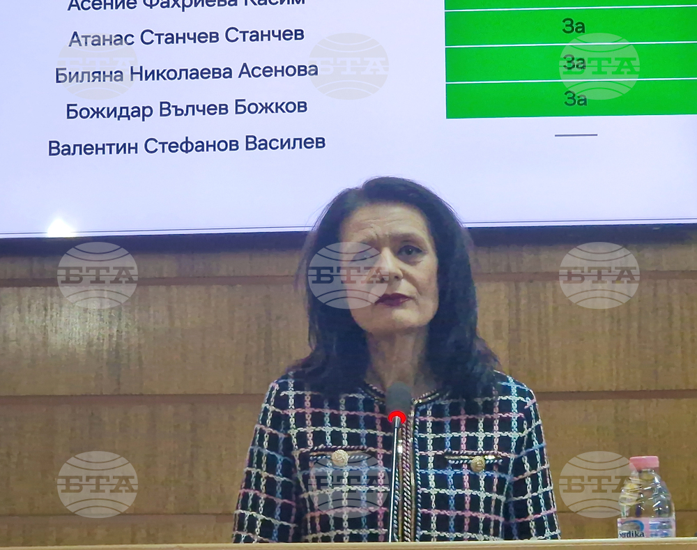 Разград - тържествена сесия - празник