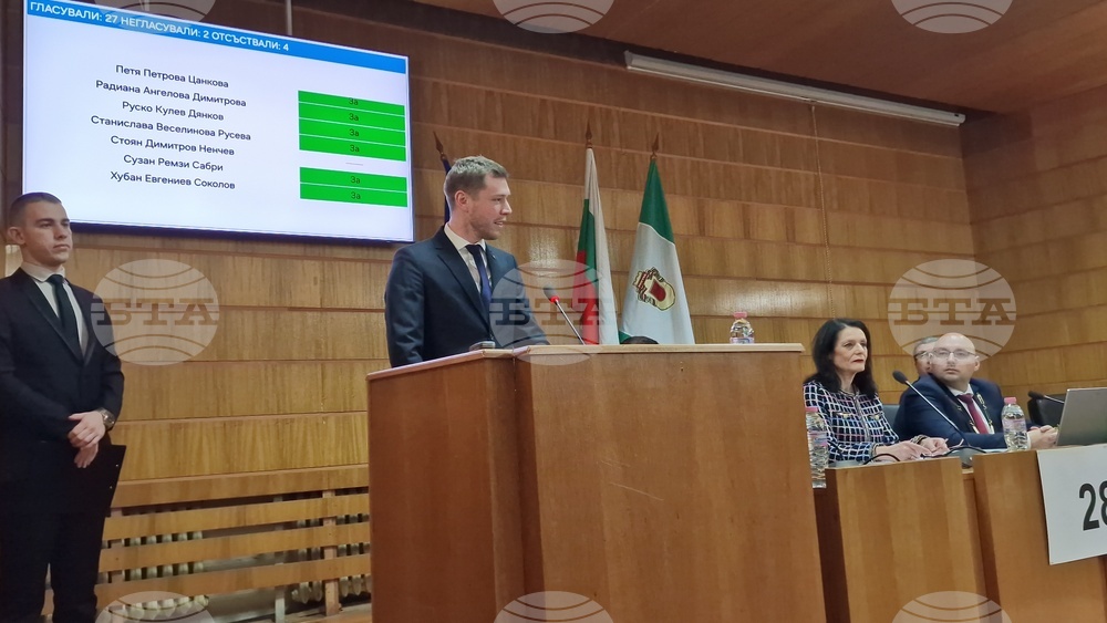 Разград - тържествена сесия - празник