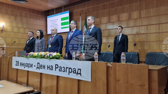 Разград - тържествена сесия - празник