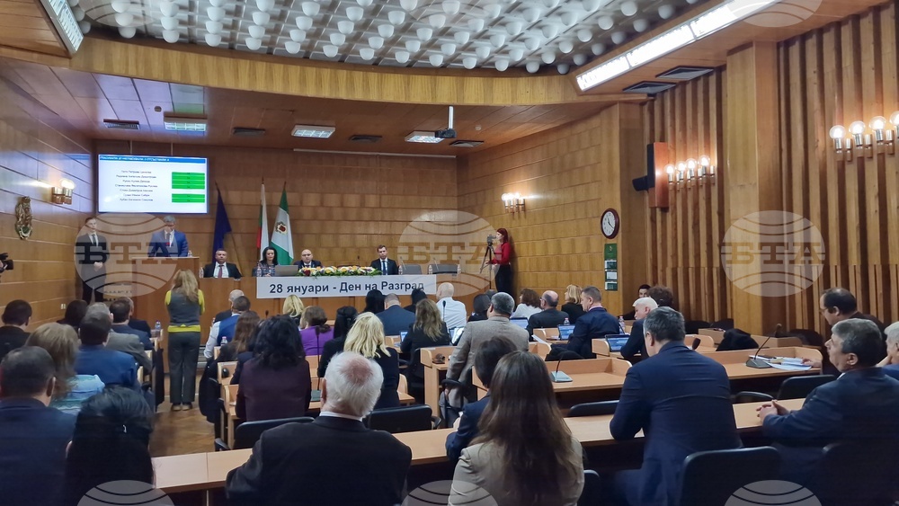 Разград - тържествена сесия - празник