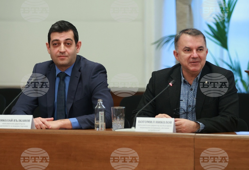 Министерски съвет - Механизъм за еврото - брифинг