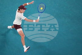 Australian Open Tennis