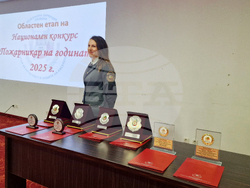 Пловдив - „Пожарникар на годината 2025“ - церемония