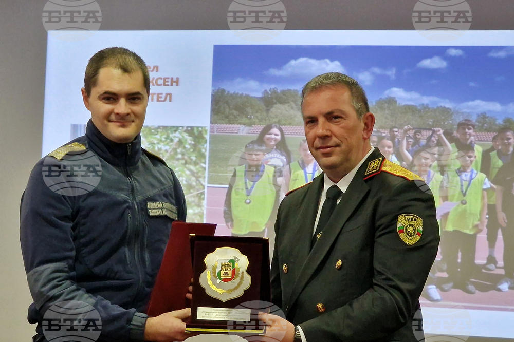 Пловдив - „Пожарникар на годината 2025“ - церемония
