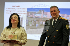 Пловдив - „Пожарникар на годината 2025“ - церемония
