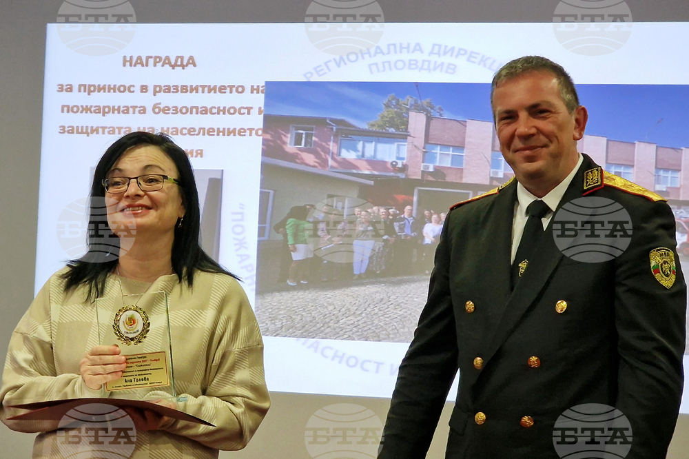 Пловдив - „Пожарникар на годината 2025“ - церемония