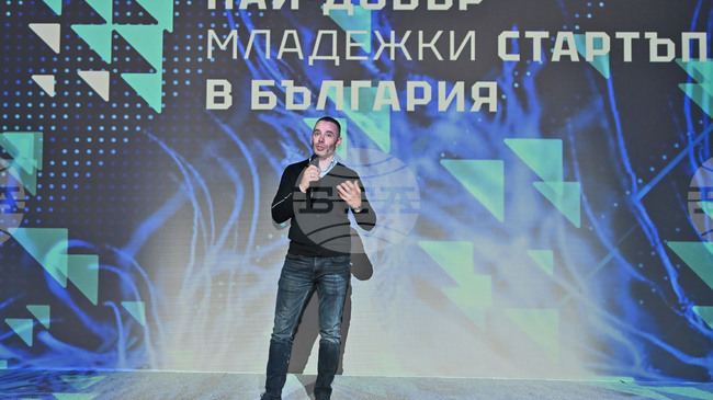 Официално започна тазгодишното издание на националния конкурс „Най-добър младежки стартъп в България 2026” 