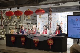 Клуб „Перото“ - Китайски национален театър - гостуване - пресконференция