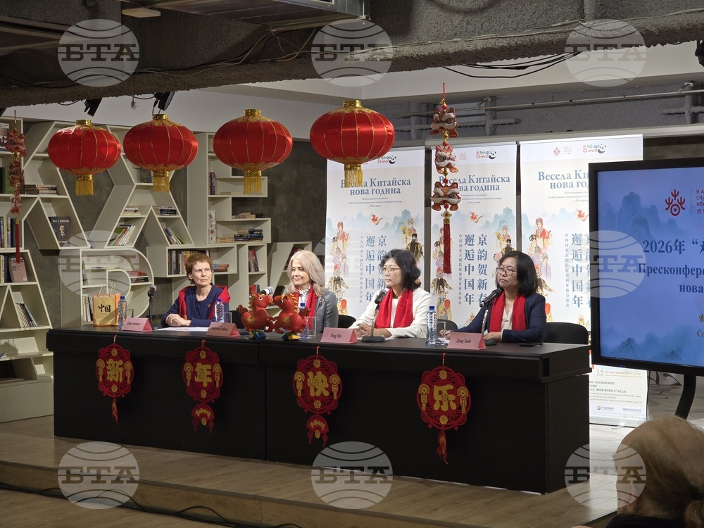 Клуб „Перото“ - Китайски национален театър - гостуване - пресконференция