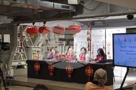 Клуб „Перото“ - Китайски национален театър - гостуване - пресконференция