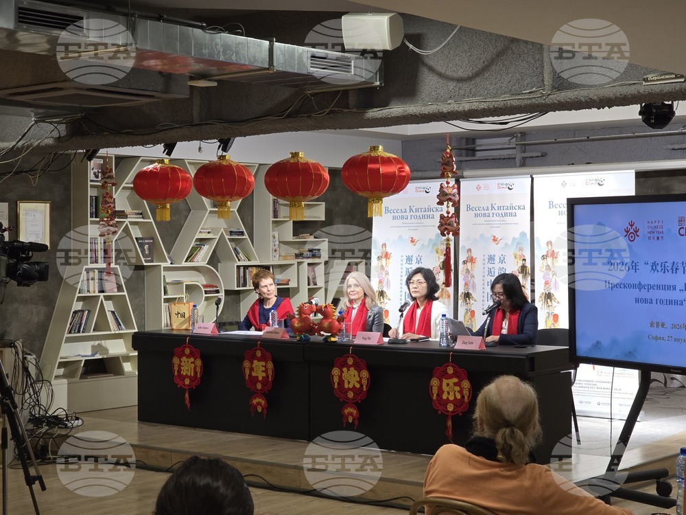 Клуб „Перото“ - Китайски национален театър - гостуване - пресконференция