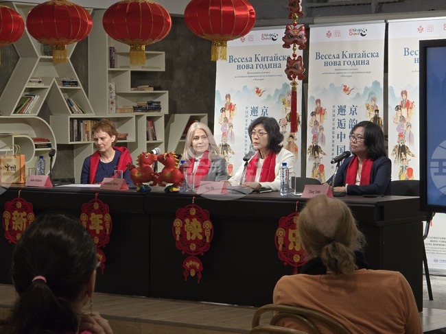 Клуб „Перото“ - Китайски национален театър - гостуване - пресконференция