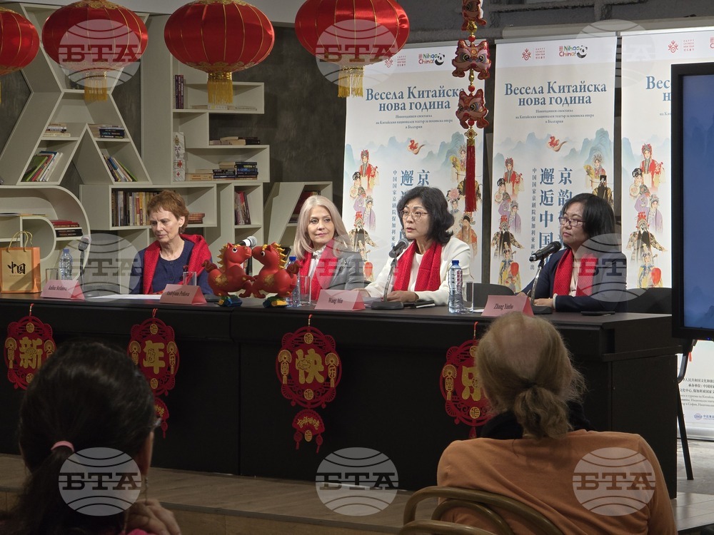 Клуб „Перото“ - Китайски национален театър - гостуване - пресконференция