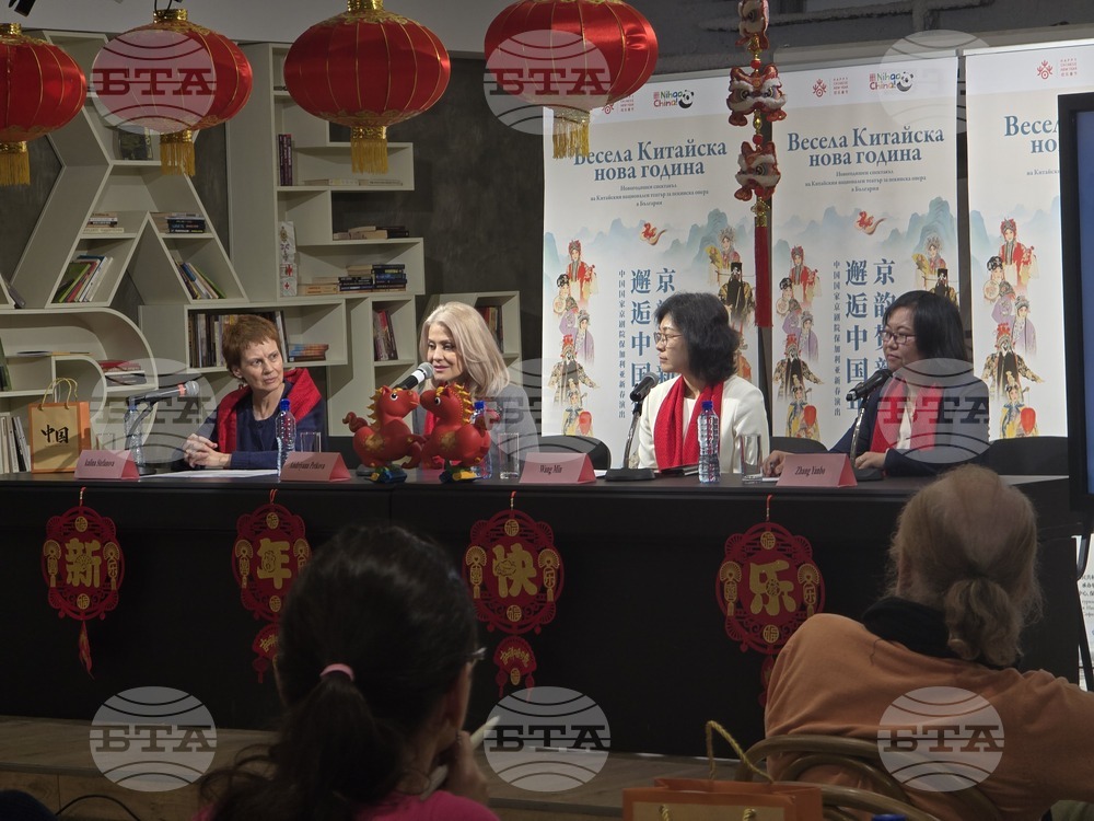 Клуб „Перото“ - Китайски национален театър - гостуване - пресконференция