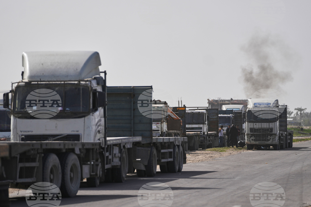 Israel Palestinians Gaza