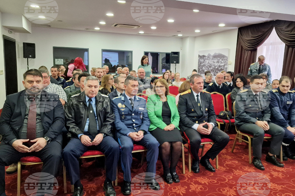 Пловдив - „Пожарникар на годината 2025“ - церемония