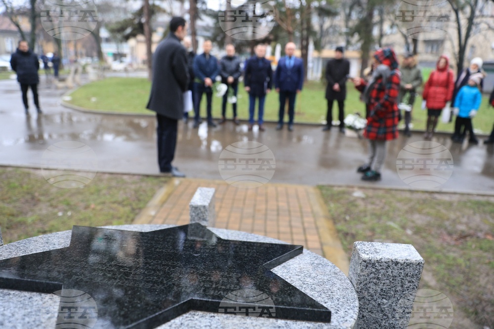 Русе - холокост - годишнина