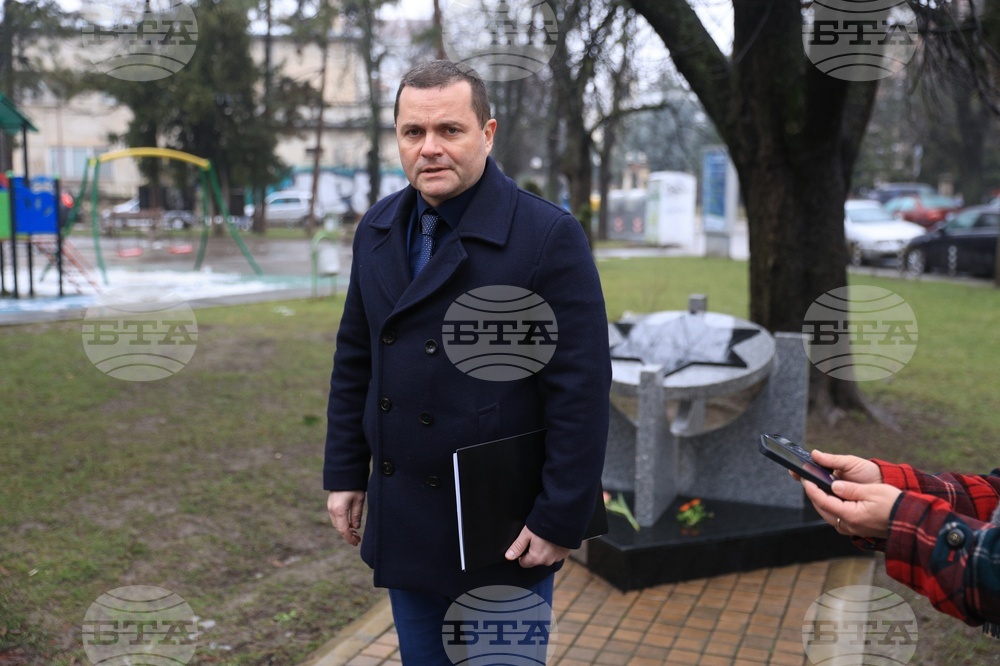 Русе - холокост - годишнина