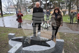 Русе - холокост - годишнина