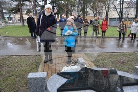 Русе - холокост - годишнина