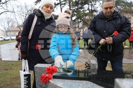 Русе - холокост - годишнина