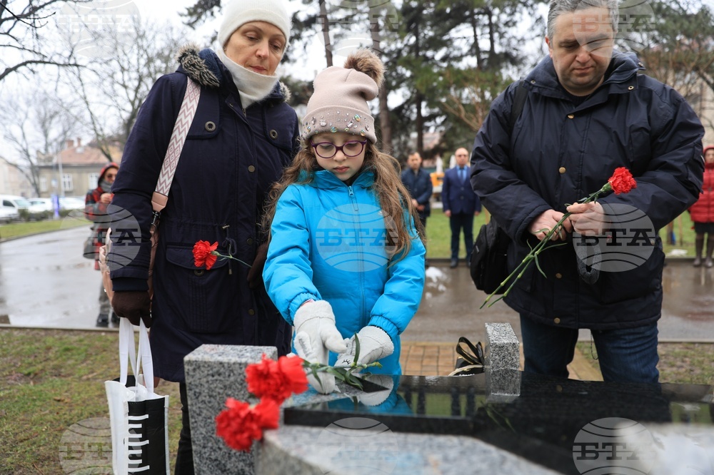 Русе - холокост - годишнина