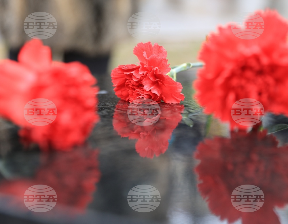 Русе - холокост - годишнина