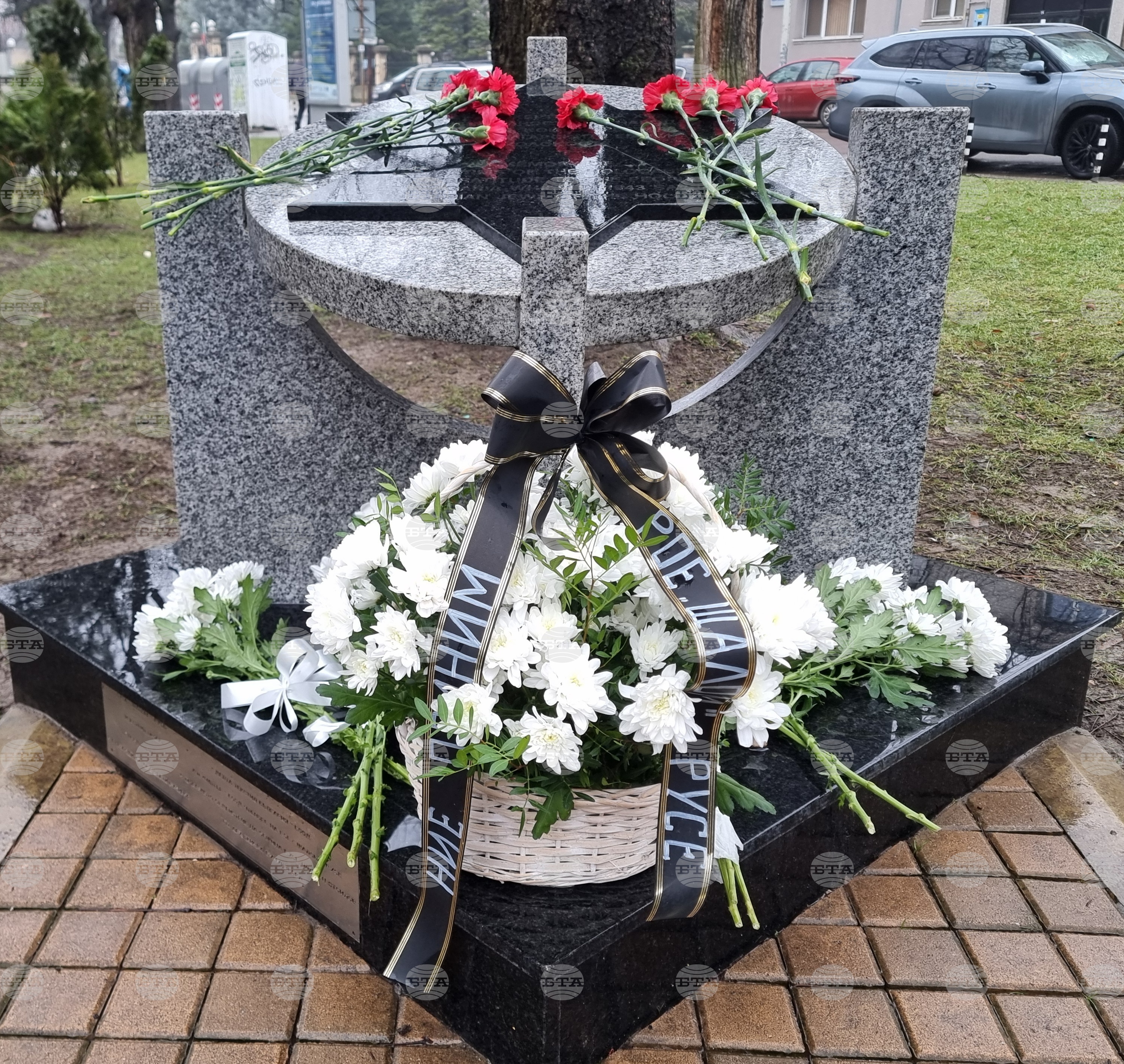 Русе - холокост - годишнина