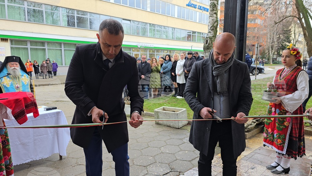 Ловеч - санирана сграда ОД на МВР - откриване