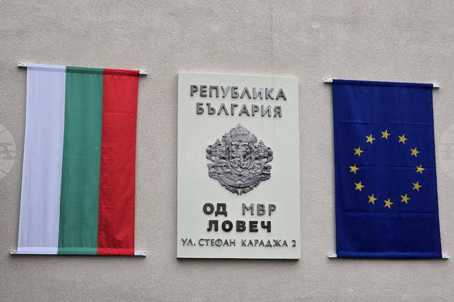 Сектор „Пътна полиция“ в Ловеч временно няма да работи поради спиране на тока