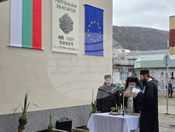 Ловеч - санирана сграда ОД на МВР - откриване