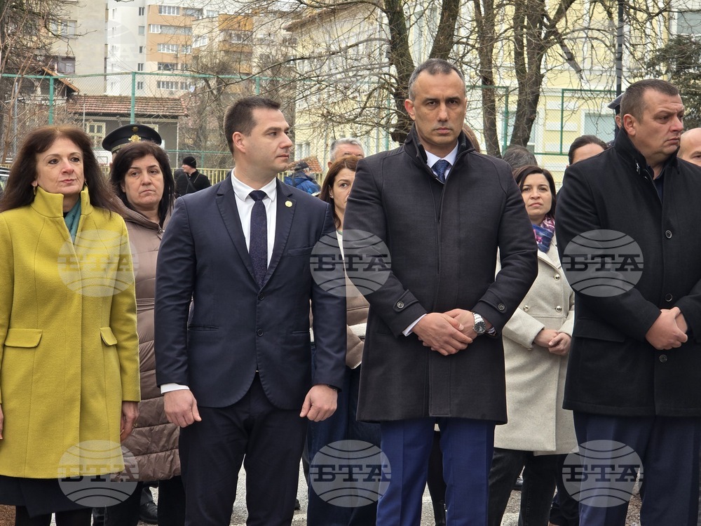 Ловеч - санирана сграда ОД на МВР - откриване