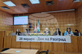 Разград - Общински съвет - първо заседание