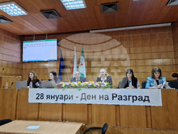 Разград - Общински съвет - първо заседание