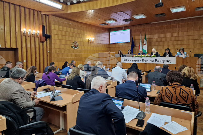 Разград - Общински съвет - първо заседание