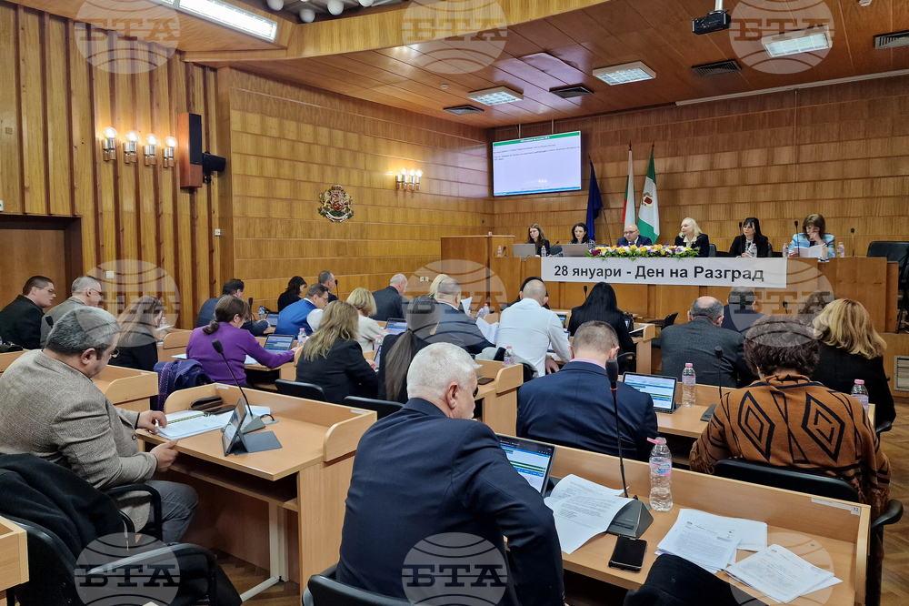 Разград - Общински съвет - първо заседание