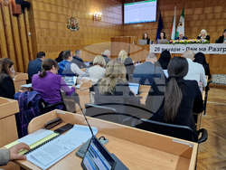 Разград - Общински съвет - първо заседание