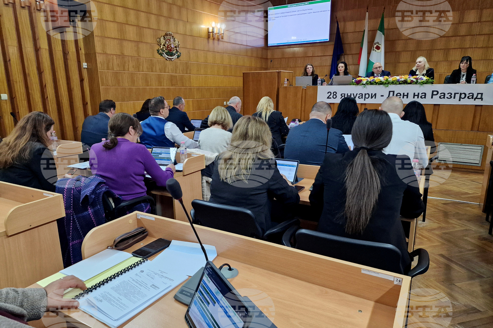 Разград - Общински съвет - първо заседание