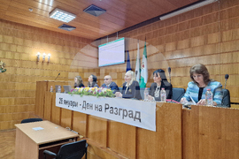 Разград - Общински съвет - първо заседание